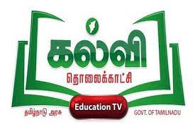 Edutech Studio TN